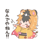 ゆるっと毎日使える！あにまりあ！（個別スタンプ：15）