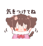 ゆるっと毎日使える！あにまりあ！（個別スタンプ：38）