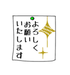 mottoのメモスタンプ♡くるくる（個別スタンプ：9）