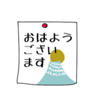 mottoのメモスタンプ♡くるくる（個別スタンプ：29）
