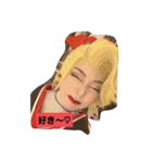 ♡陽子Stamp♡（個別スタンプ：13）