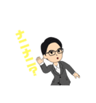 パパさん応援スタンプ(平日編)（個別スタンプ：7）