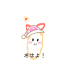 えび天♡♡（個別スタンプ：4）