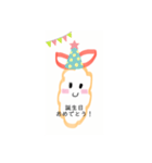 えび天♡♡（個別スタンプ：5）