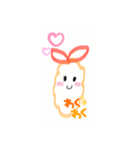 えび天♡♡（個別スタンプ：7）