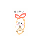 えび天♡♡（個別スタンプ：12）