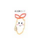 えび天♡♡（個別スタンプ：14）