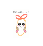 えび天♡♡（個別スタンプ：15）