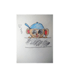愛しのメンチカツくん（個別スタンプ：2）