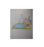 愛しのメンチカツくん（個別スタンプ：4）