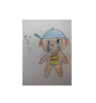 愛しのメンチカツくん（個別スタンプ：5）