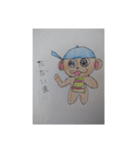 愛しのメンチカツくん（個別スタンプ：7）
