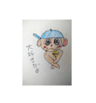 愛しのメンチカツくん（個別スタンプ：8）