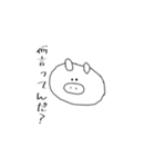 少し毒舌な動物たち（個別スタンプ：6）