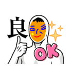 ペウスと愉快な仲間たち（個別スタンプ：5）