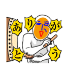ペウスと愉快な仲間たち（個別スタンプ：7）