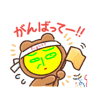 ペウスと愉快な仲間たち（個別スタンプ：10）