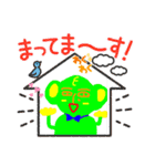 ペウスと愉快な仲間たち（個別スタンプ：12）
