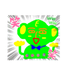 ペウスと愉快な仲間たち（個別スタンプ：23）