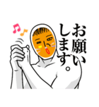 ペウスと愉快な仲間たち（個別スタンプ：24）