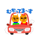 ペウスアニマル『日常1』（個別スタンプ：1）