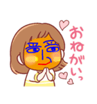ペウスアニマル『日常1』（個別スタンプ：2）