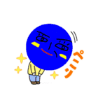 ペウスアニマル『日常1』（個別スタンプ：15）