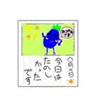 ペウスアニマル『日常1』（個別スタンプ：19）