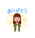 普通の女の子ちゃん（個別スタンプ：2）