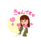 普通の女の子ちゃん（個別スタンプ：6）