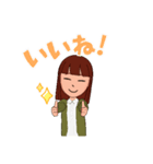 普通の女の子ちゃん（個別スタンプ：8）
