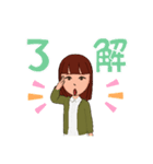 普通の女の子ちゃん（個別スタンプ：10）