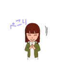 普通の女の子ちゃん（個別スタンプ：12）