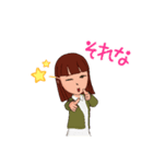 普通の女の子ちゃん（個別スタンプ：16）