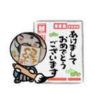 かわいいおじぞうさん絵文字005（個別スタンプ：25）