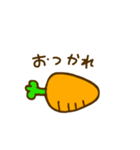 にんじん★すたんぷ（個別スタンプ：3）