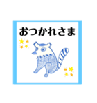 無気力あにまる（個別スタンプ：6）