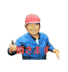 たいがのくそスタンプ3（個別スタンプ：5）