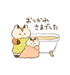 ムササビとパン 2(再販)（個別スタンプ：18）