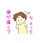 あこたんの日常会話スタンプ その1（個別スタンプ：33）