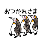 まじ3ペンギンさん（個別スタンプ：7）