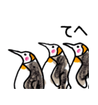 まじ3ペンギンさん（個別スタンプ：8）