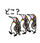 まじ3ペンギンさん（個別スタンプ：10）