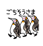 まじ3ペンギンさん（個別スタンプ：23）