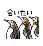 まじ3ペンギンさん（個別スタンプ：25）