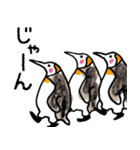 まじ3ペンギンさん（個別スタンプ：26）