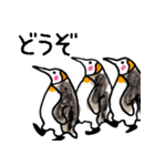 まじ3ペンギンさん（個別スタンプ：27）