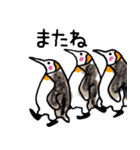 まじ3ペンギンさん（個別スタンプ：31）