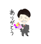 小顔な友達（個別スタンプ：2）