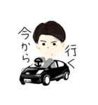 小顔な友達（個別スタンプ：4）